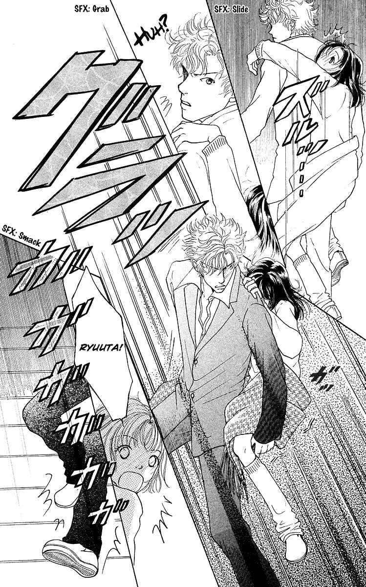 Page 14 Chapter 8 Flower
