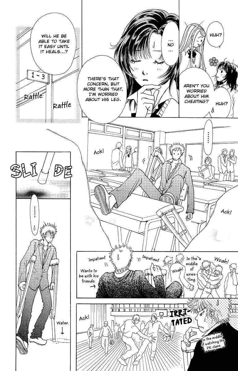 Page 20 Chapter 8 Flower