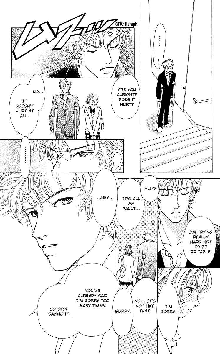 Page 21 Chapter 8 Flower