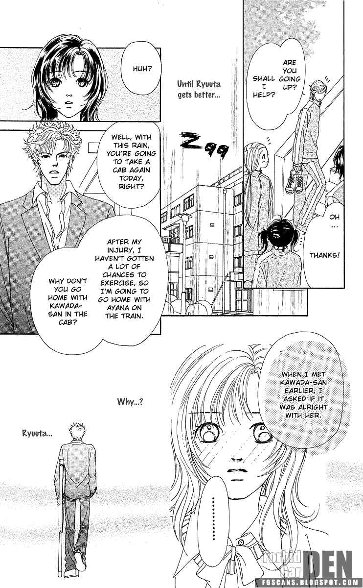 Page 31 Chapter 8 Flower