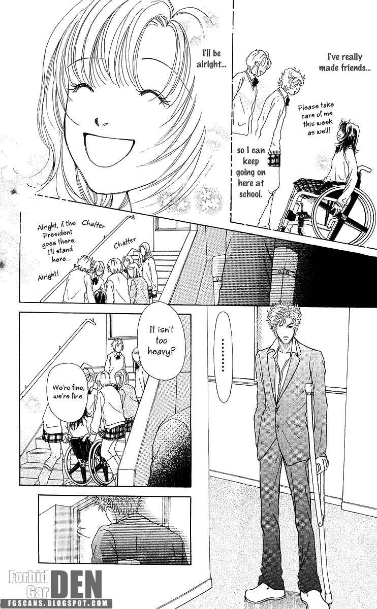 Page 35 Chapter 8 Flower