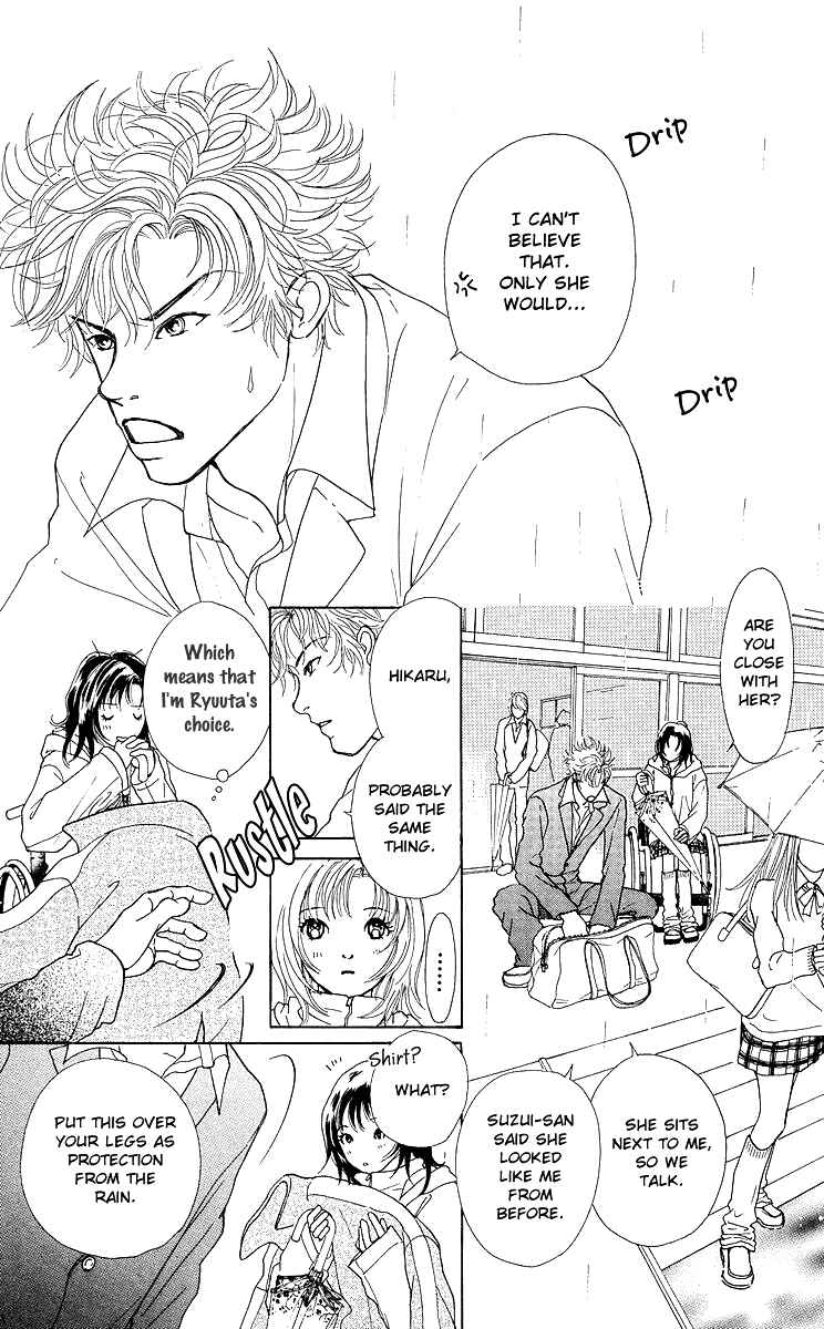 Page 5 Chapter 8 Flower
