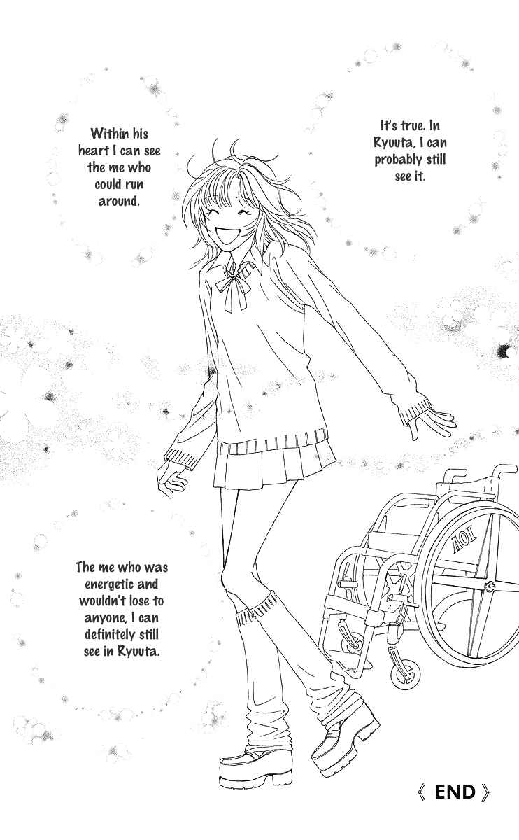 Page 50 Chapter 8 Flower