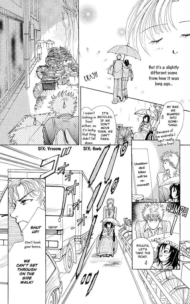 Page 8 Chapter 8 Flower
