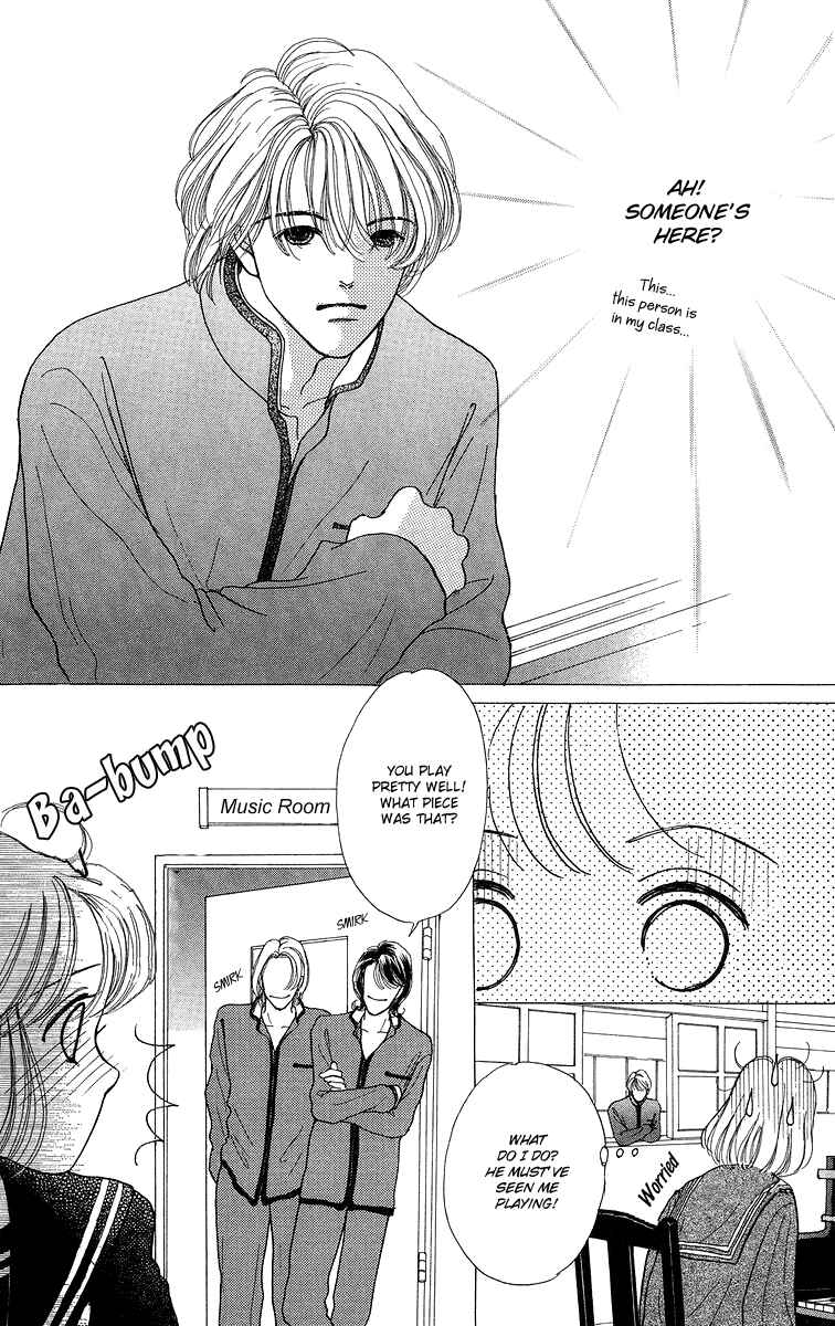 Page 14 Chapter 6.5 Flower