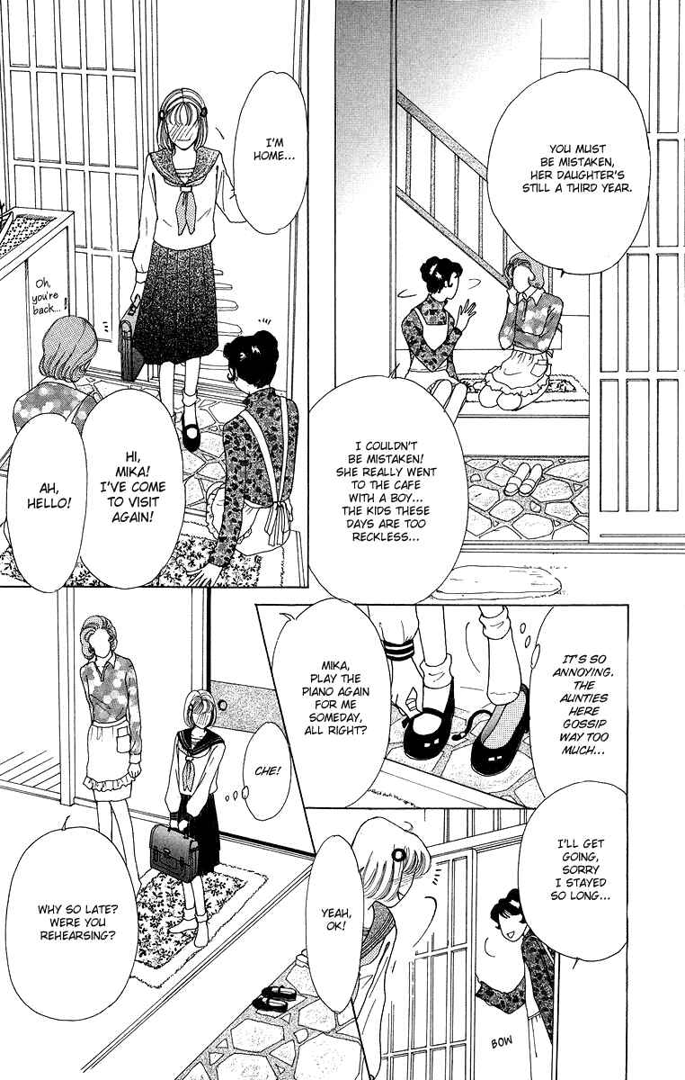 Page 18 Chapter 6.5 Flower