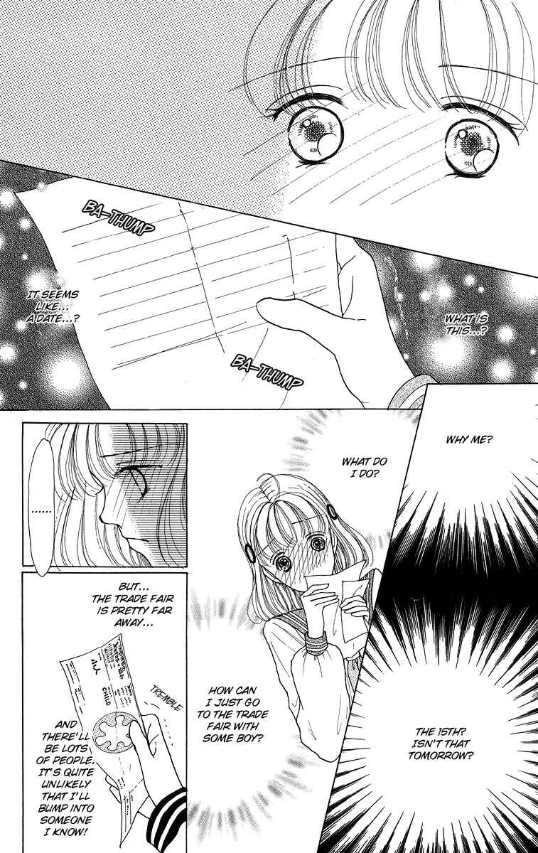 Page 22 Chapter 6.5 Flower