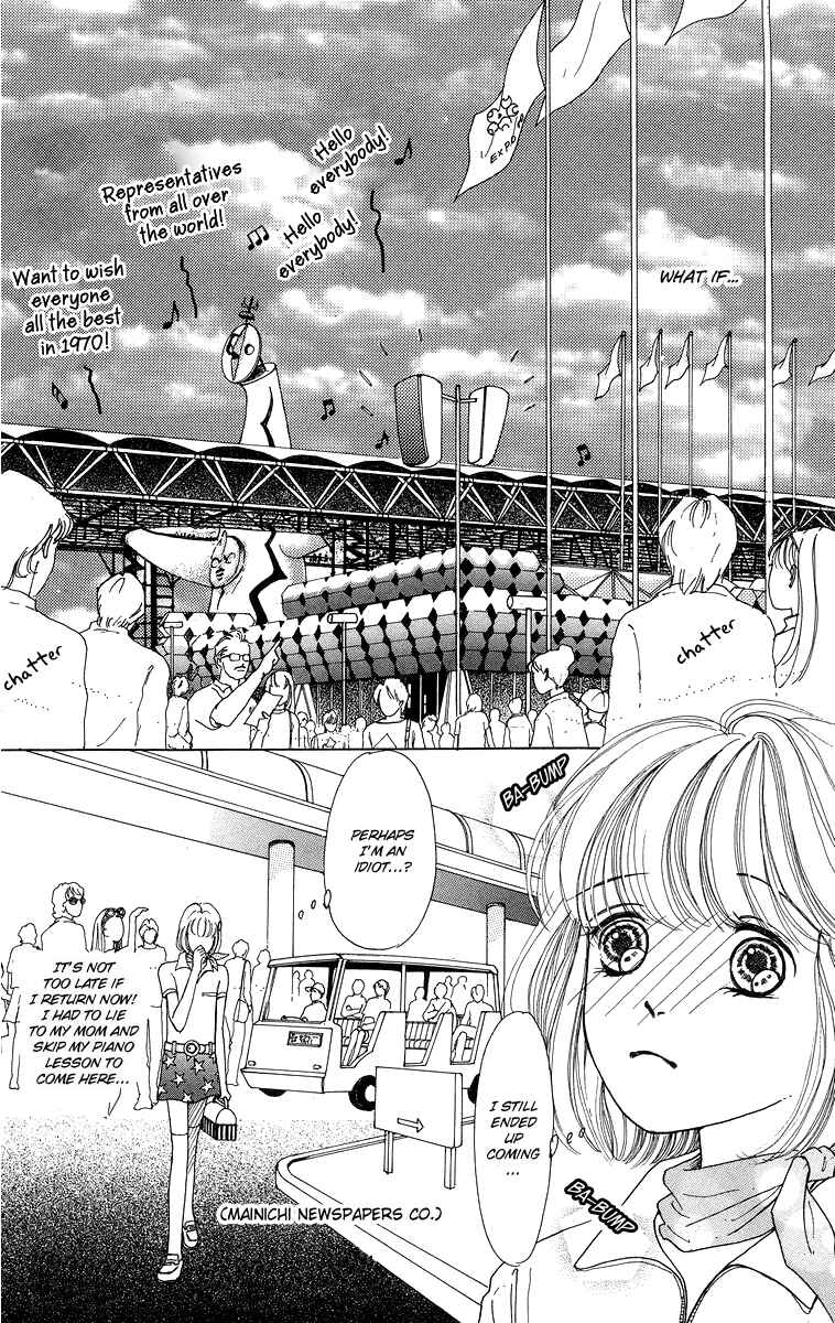 Page 24 Chapter 6.5 Flower