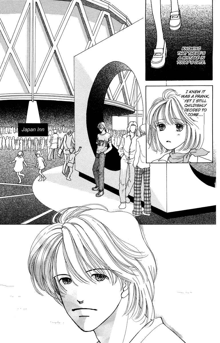 Page 25 Chapter 6.5 Flower