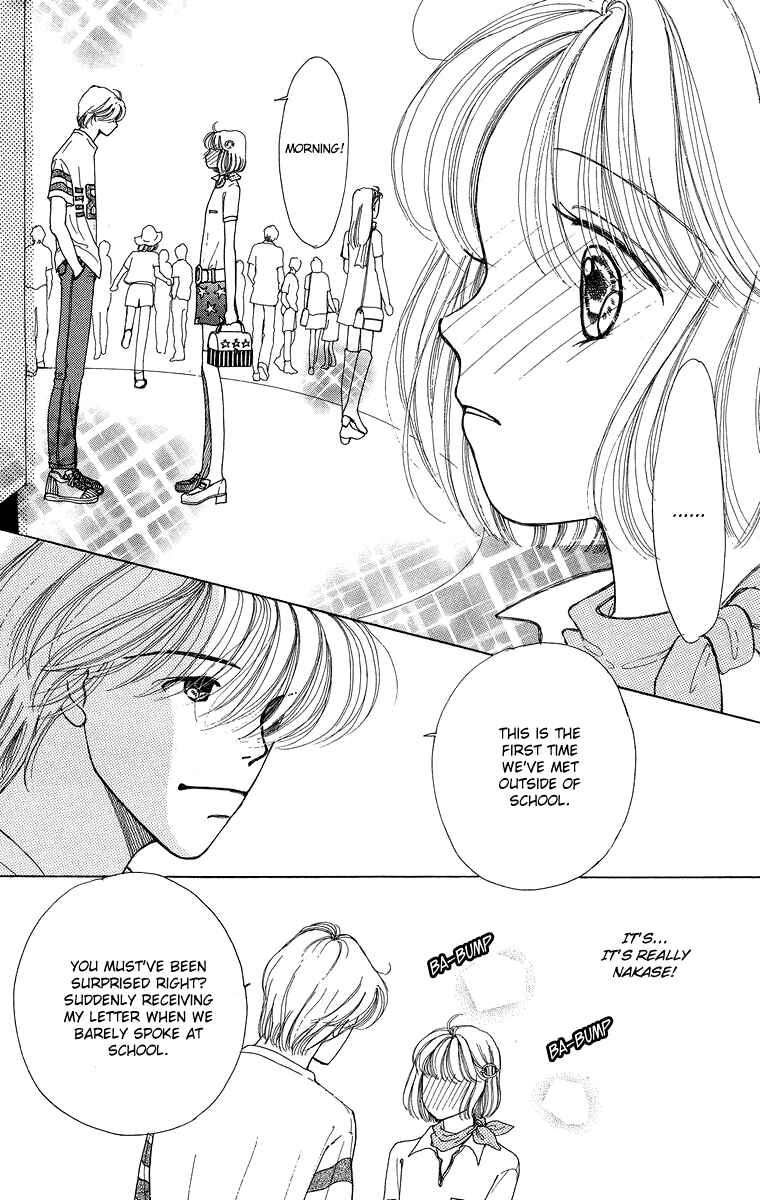 Page 26 Chapter 6.5 Flower