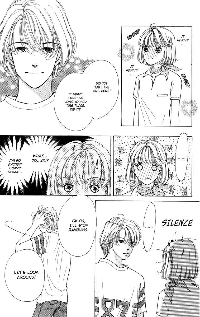 Page 27 Chapter 6.5 Flower