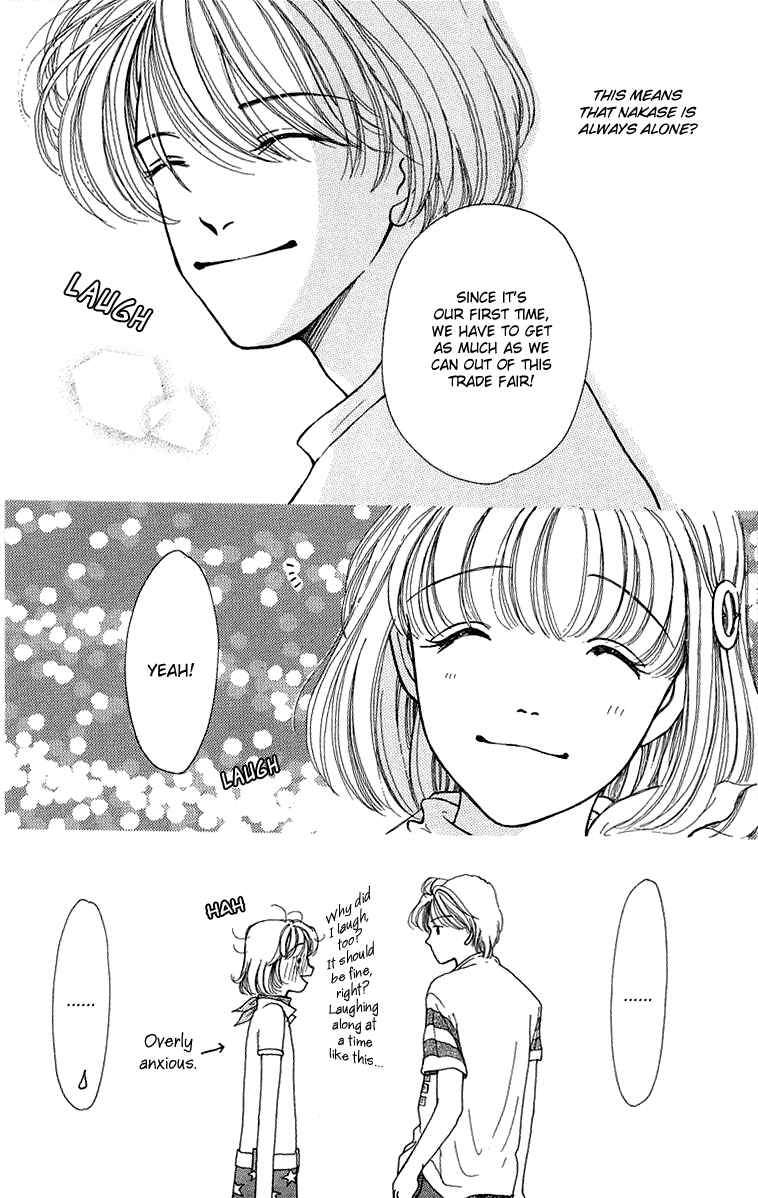 Page 30 Chapter 6.5 Flower