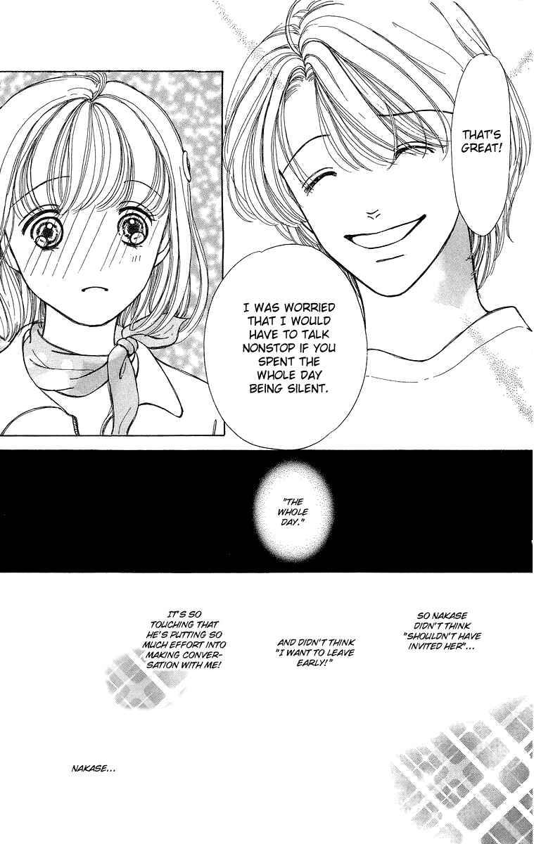 Page 31 Chapter 6.5 Flower