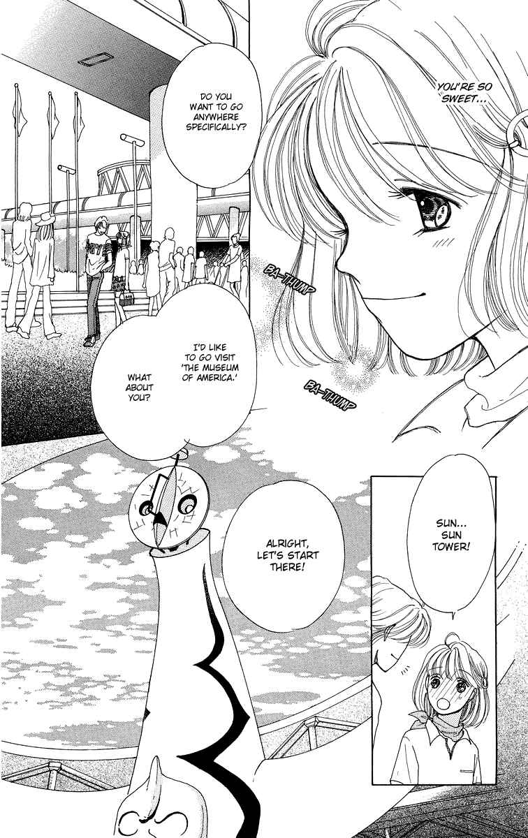 Page 32 Chapter 6.5 Flower
