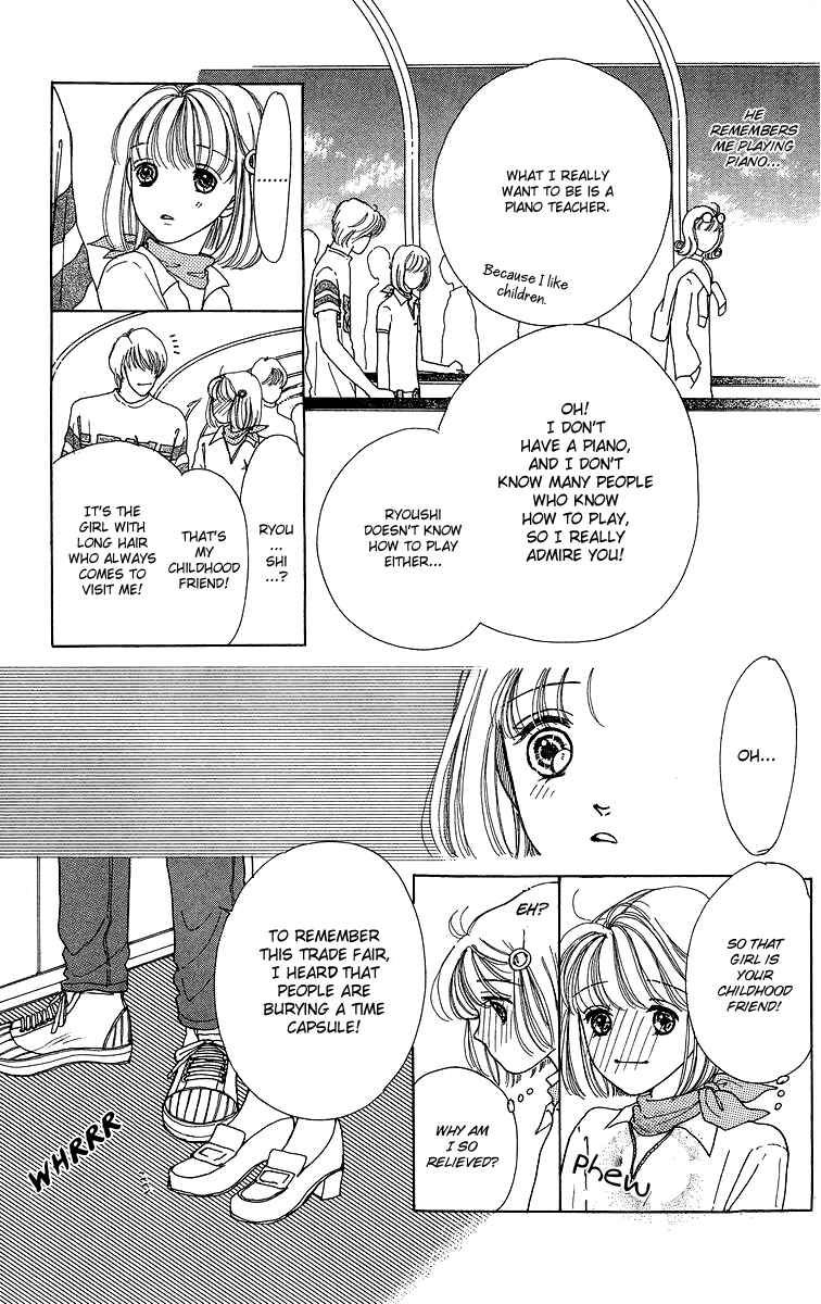 Page 39 Chapter 6.5 Flower