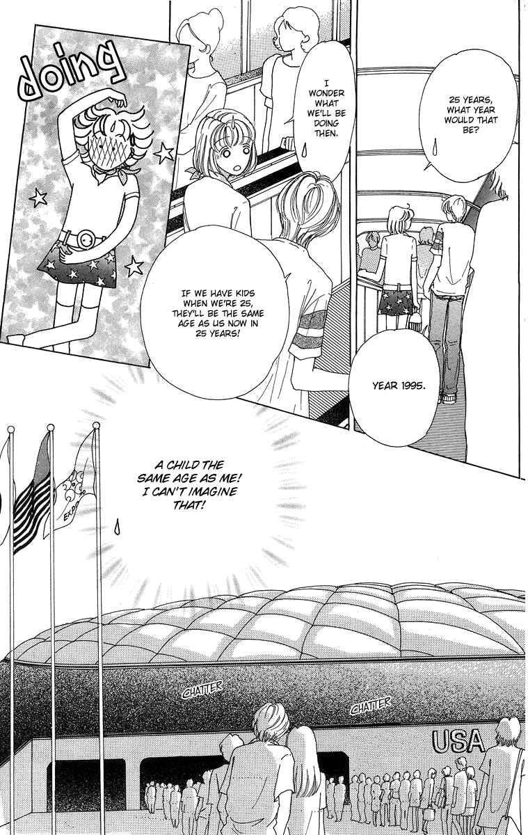 Page 41 Chapter 6.5 Flower