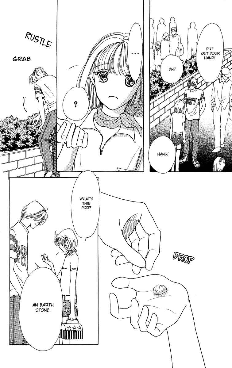 Page 44 Chapter 6.5 Flower