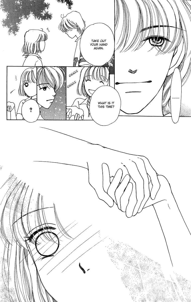 Page 46 Chapter 6.5 Flower