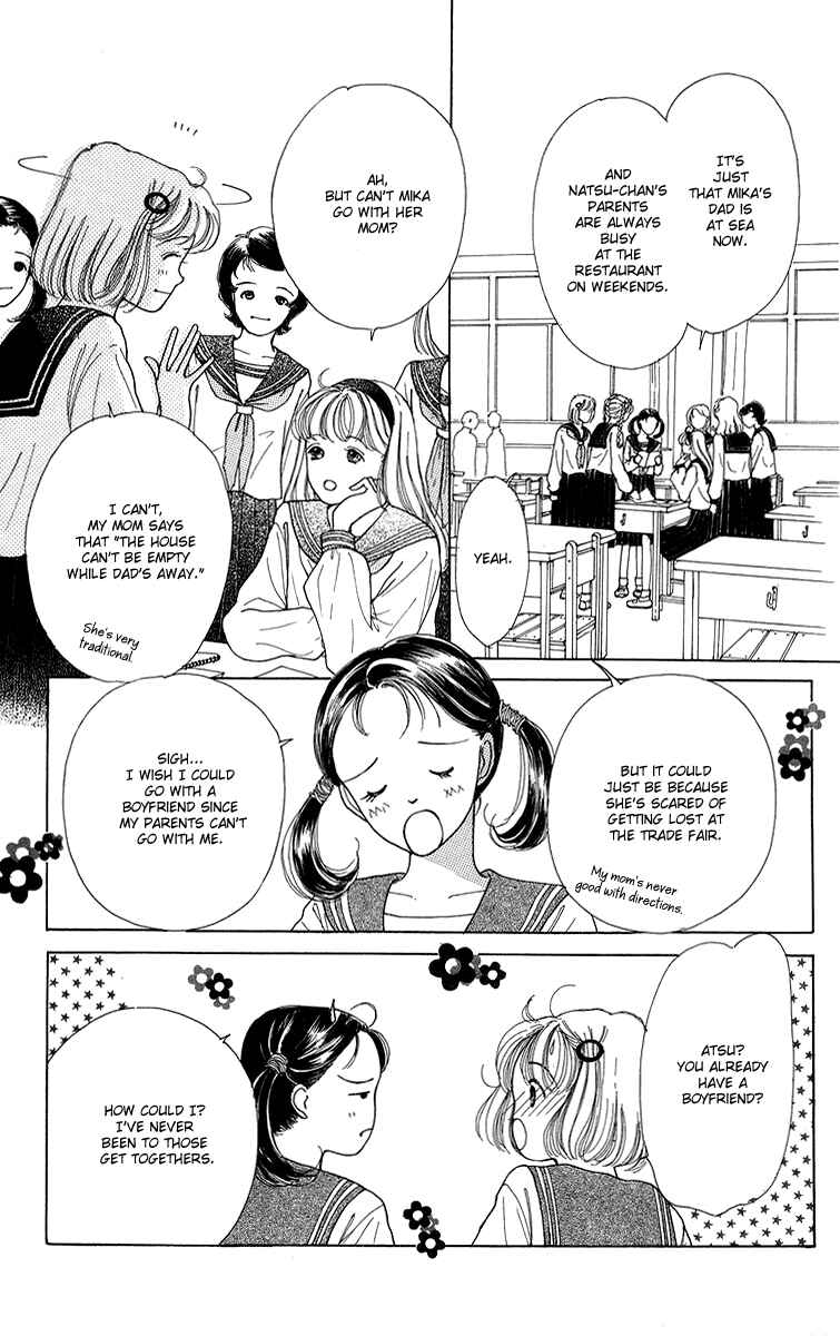 Page 5 Chapter 6.5 Flower