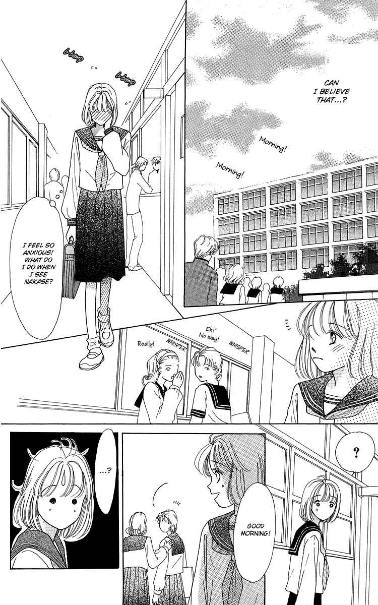 Page 52 Chapter 6.5 Flower