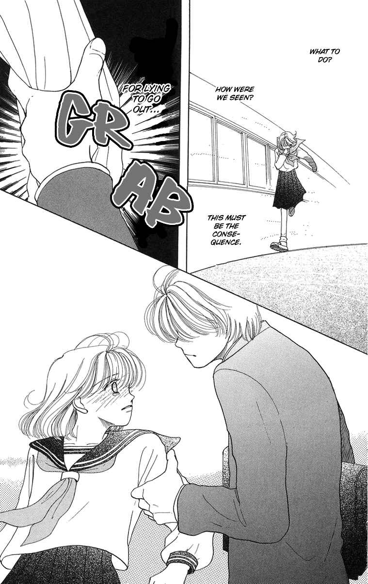 Page 57 Chapter 6.5 Flower