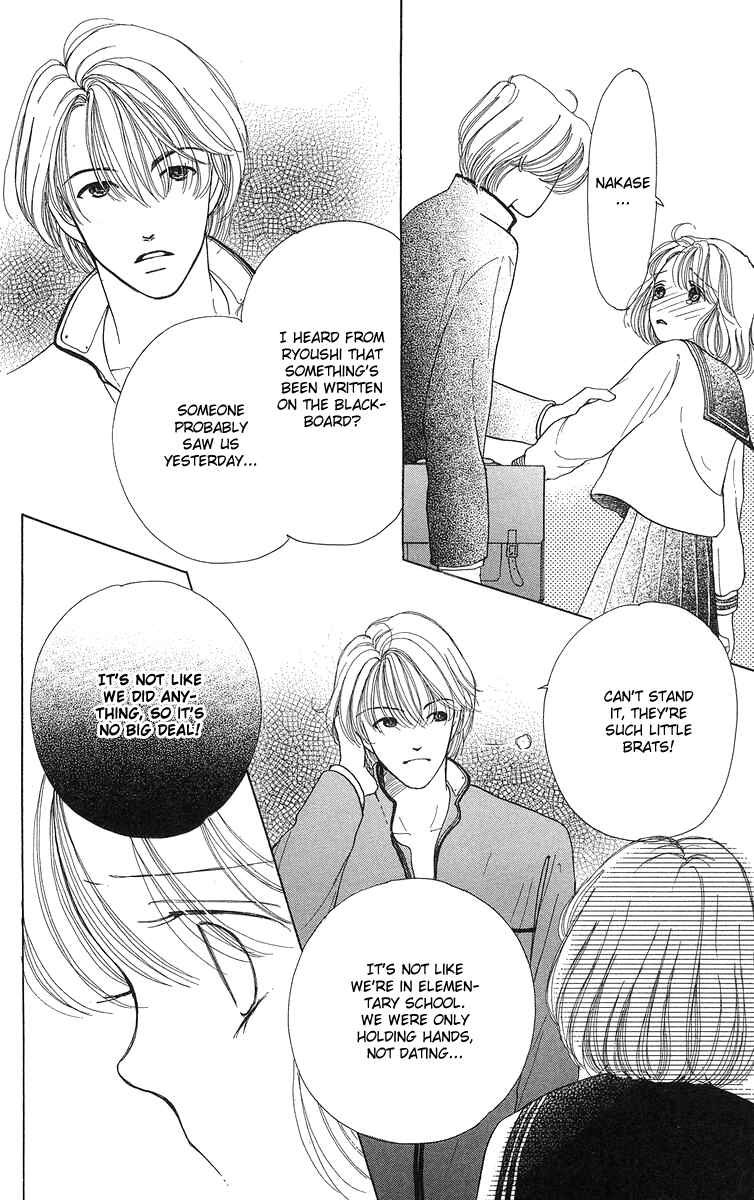 Page 58 Chapter 6.5 Flower