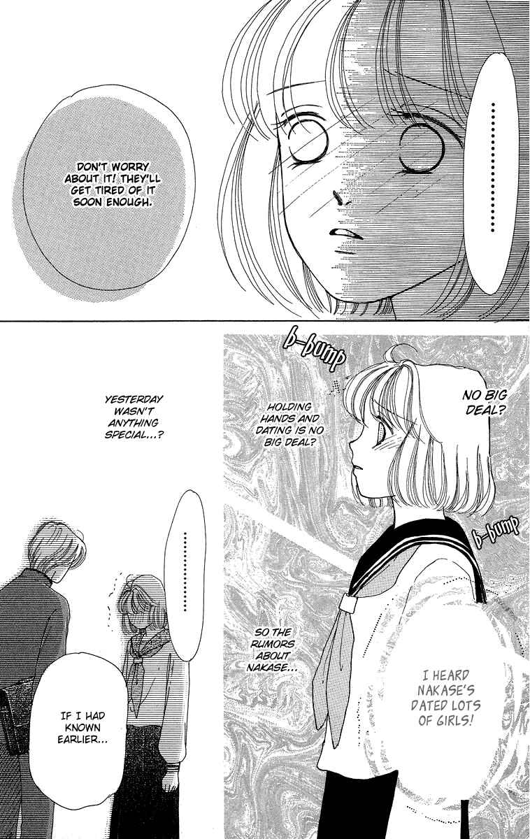 Page 59 Chapter 6.5 Flower