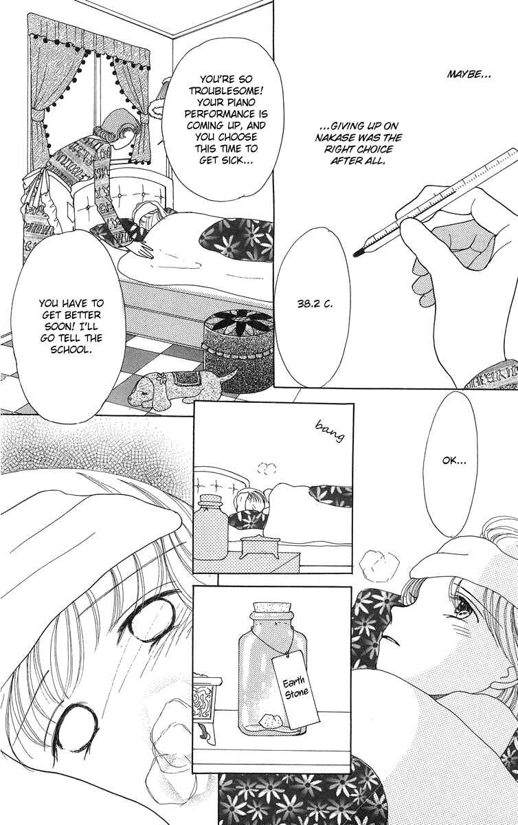 Page 68 Chapter 6.5 Flower