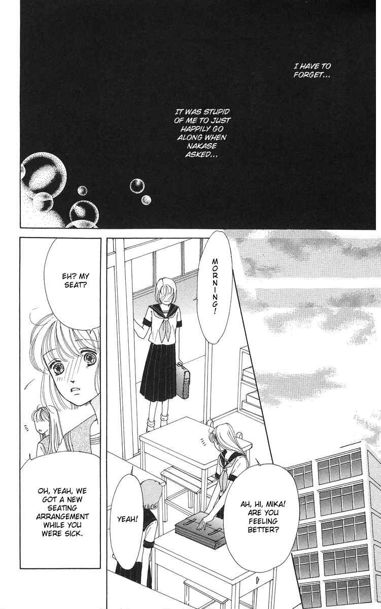 Page 69 Chapter 6.5 Flower