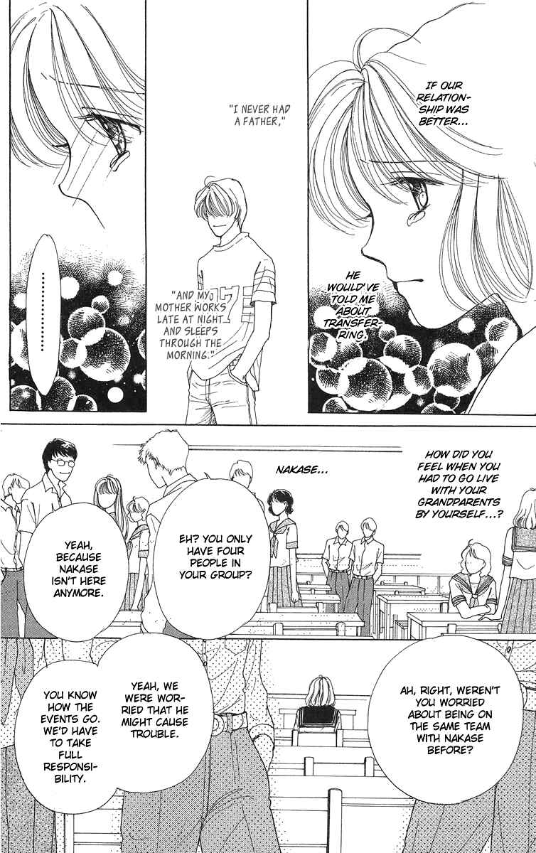 Page 74 Chapter 6.5 Flower