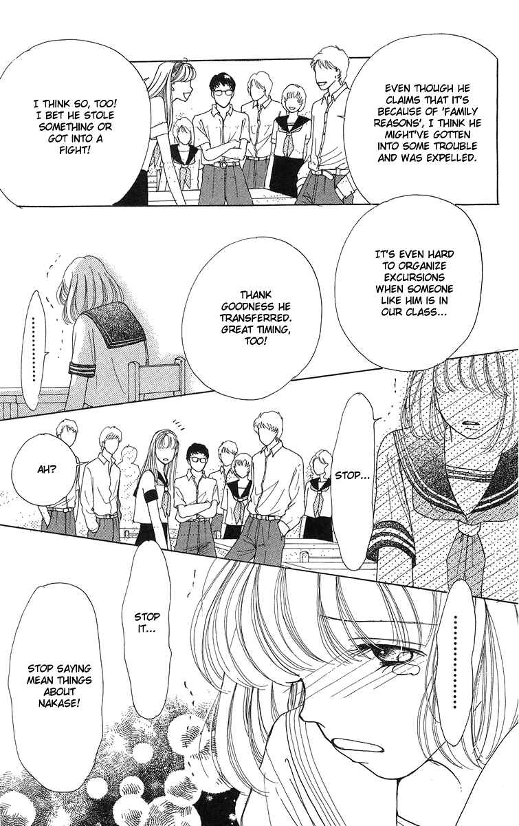 Page 75 Chapter 6.5 Flower