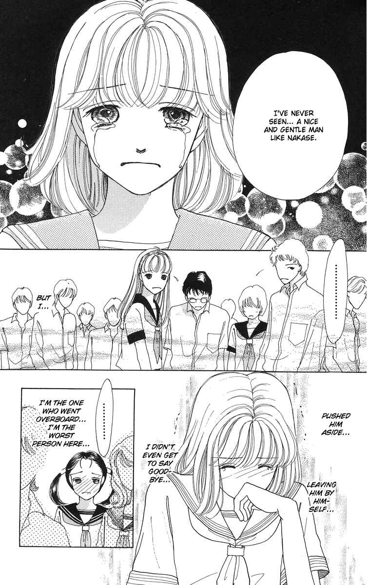 Page 77 Chapter 6.5 Flower