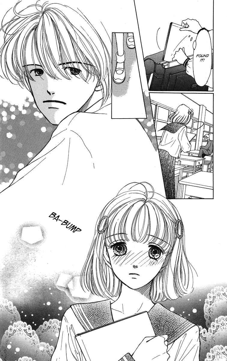 Page 8 Chapter 6.5 Flower