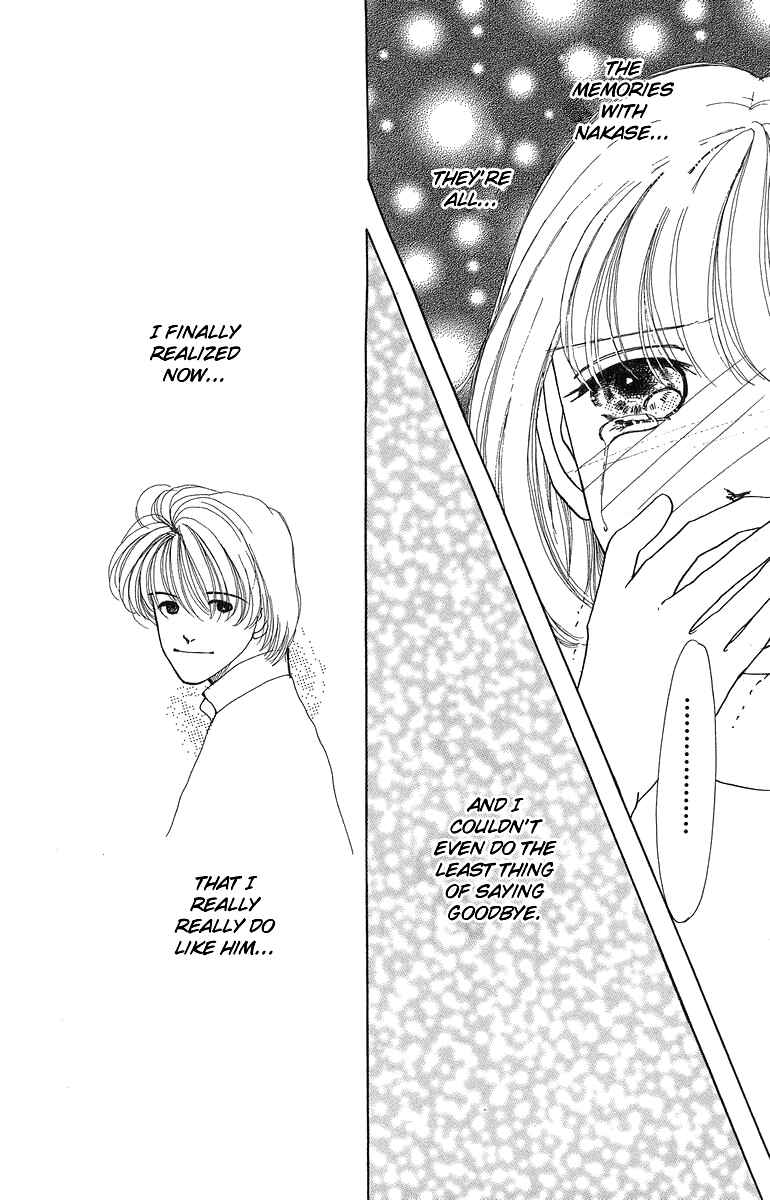 Page 82 Chapter 6.5 Flower