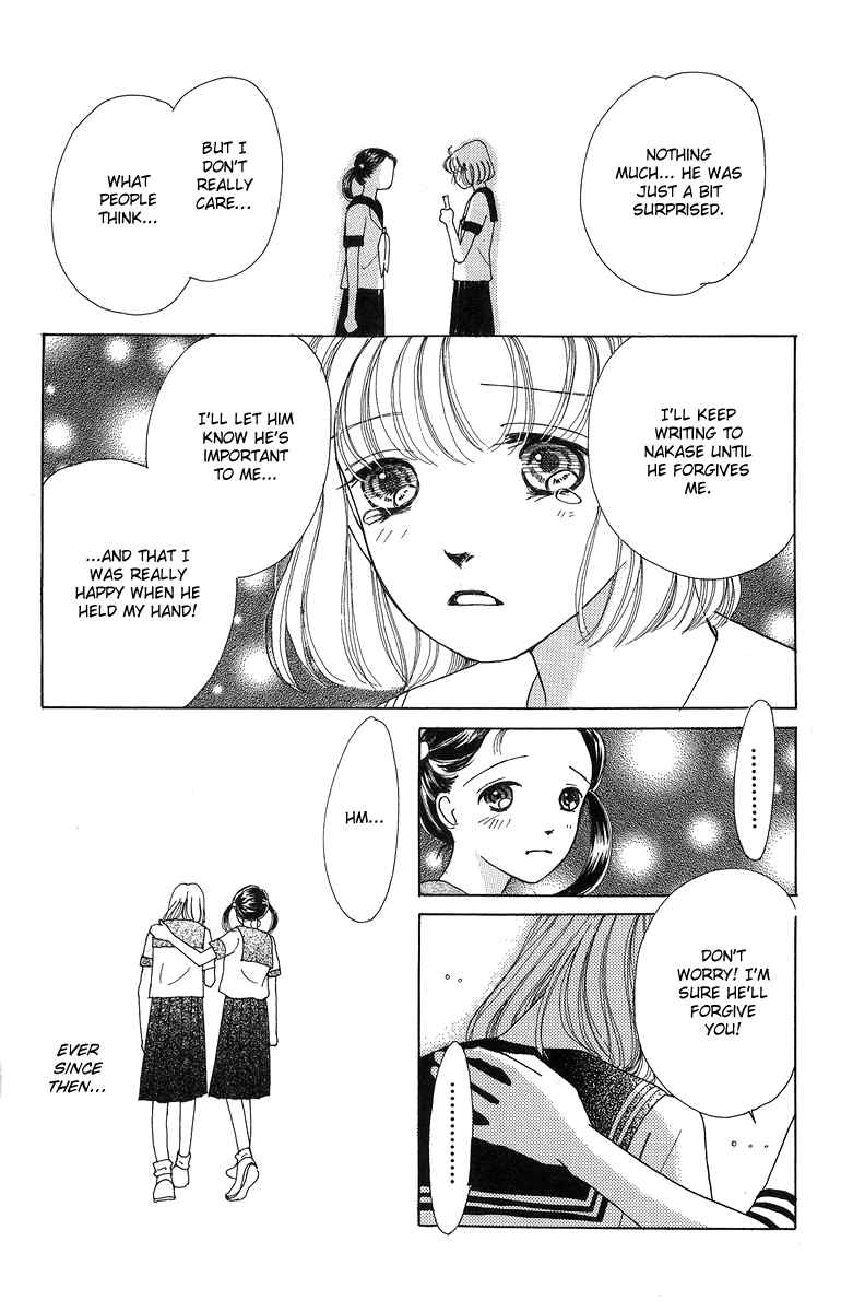 Page 85 Chapter 6.5 Flower