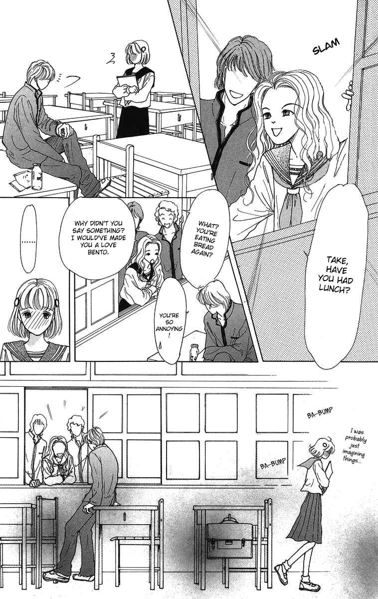 Page 9 Chapter 6.5 Flower