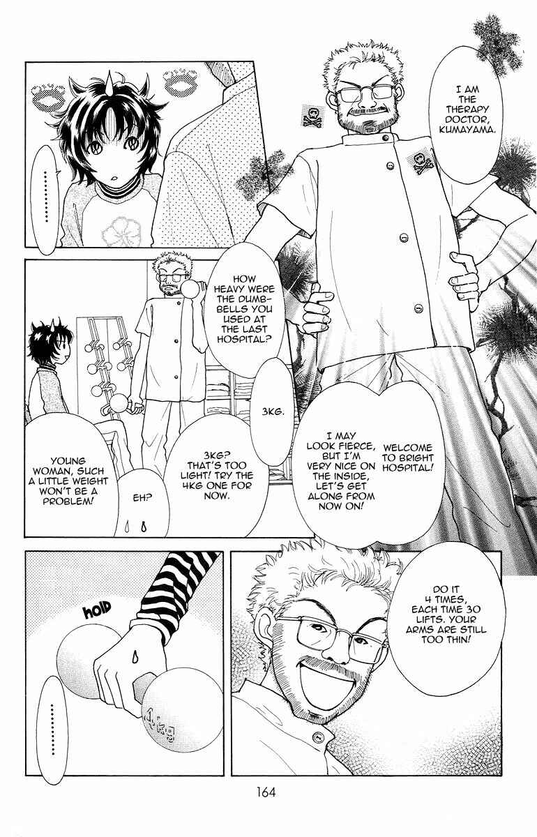 Page 10 Chapter 4 Flower