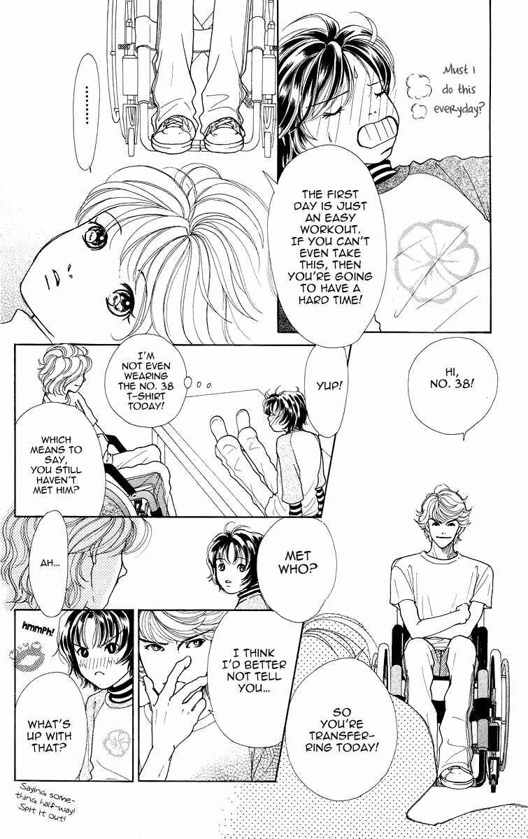 Page 12 Chapter 4 Flower