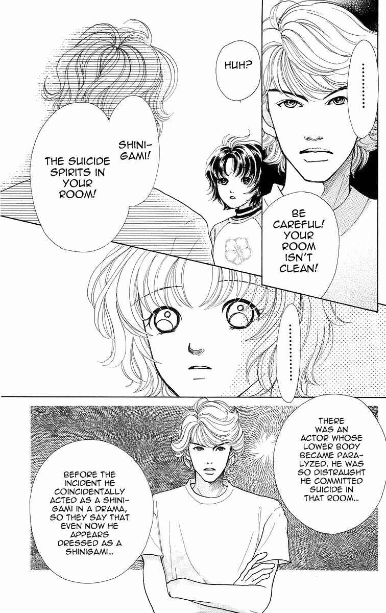 Page 13 Chapter 4 Flower