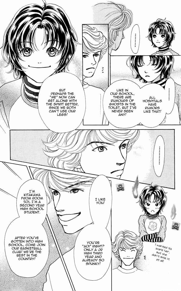Page 15 Chapter 4 Flower