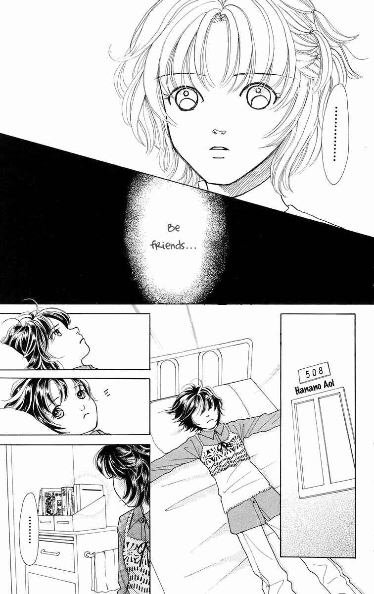 Page 25 Chapter 4 Flower