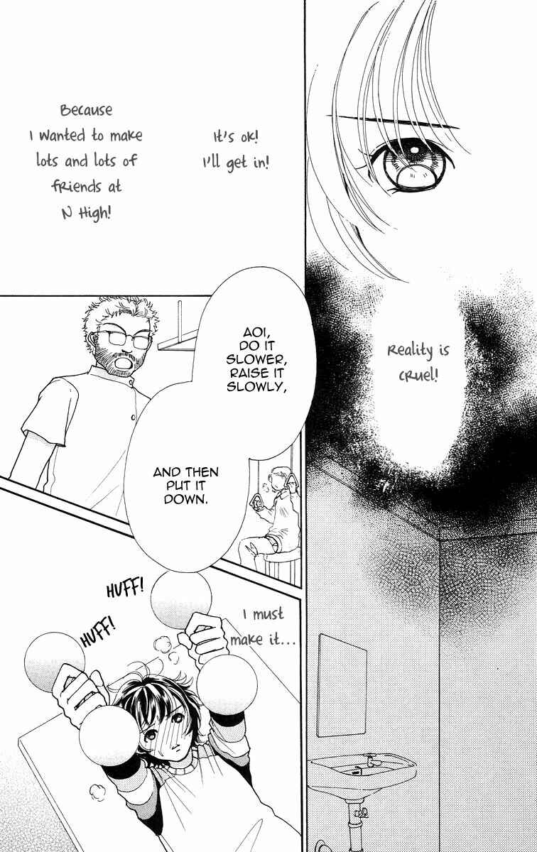 Page 27 Chapter 4 Flower