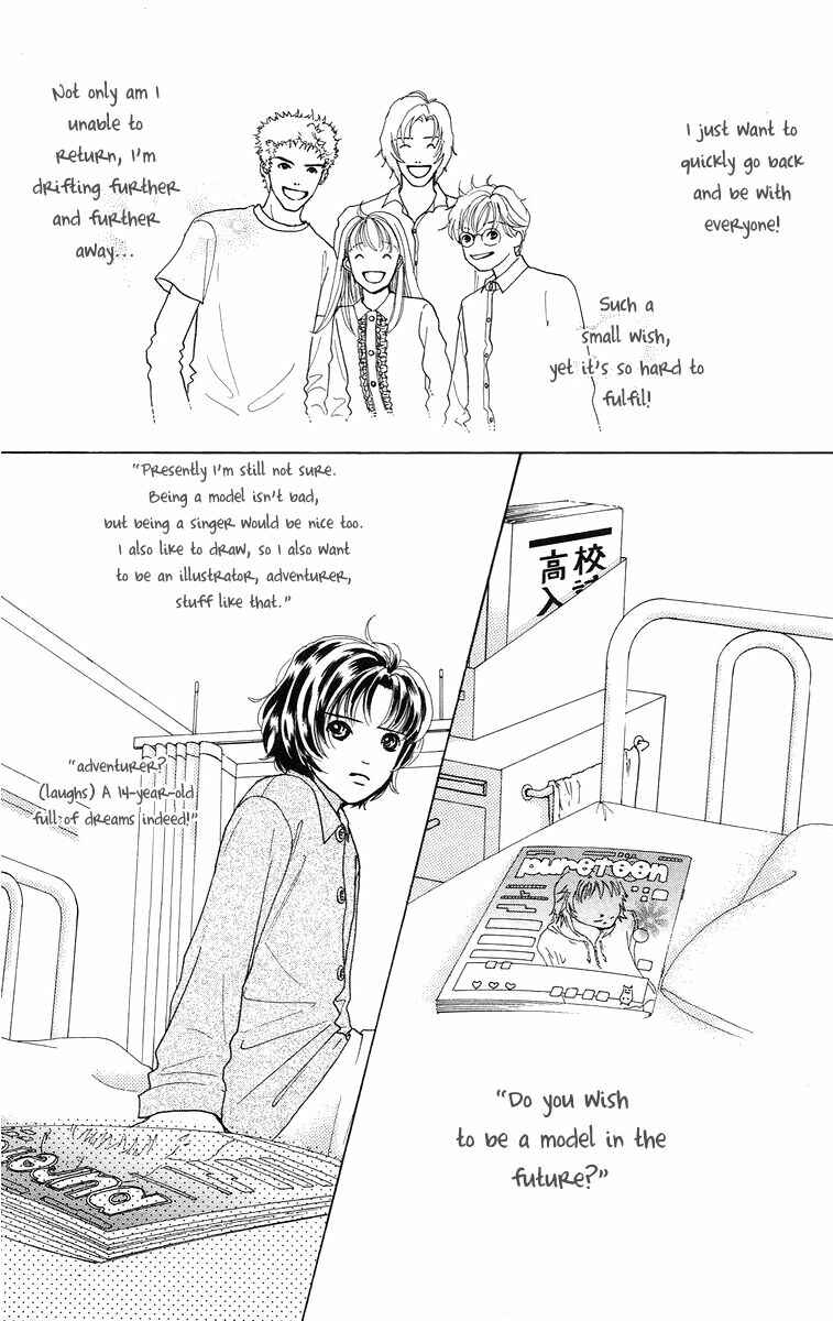 Page 38 Chapter 4 Flower