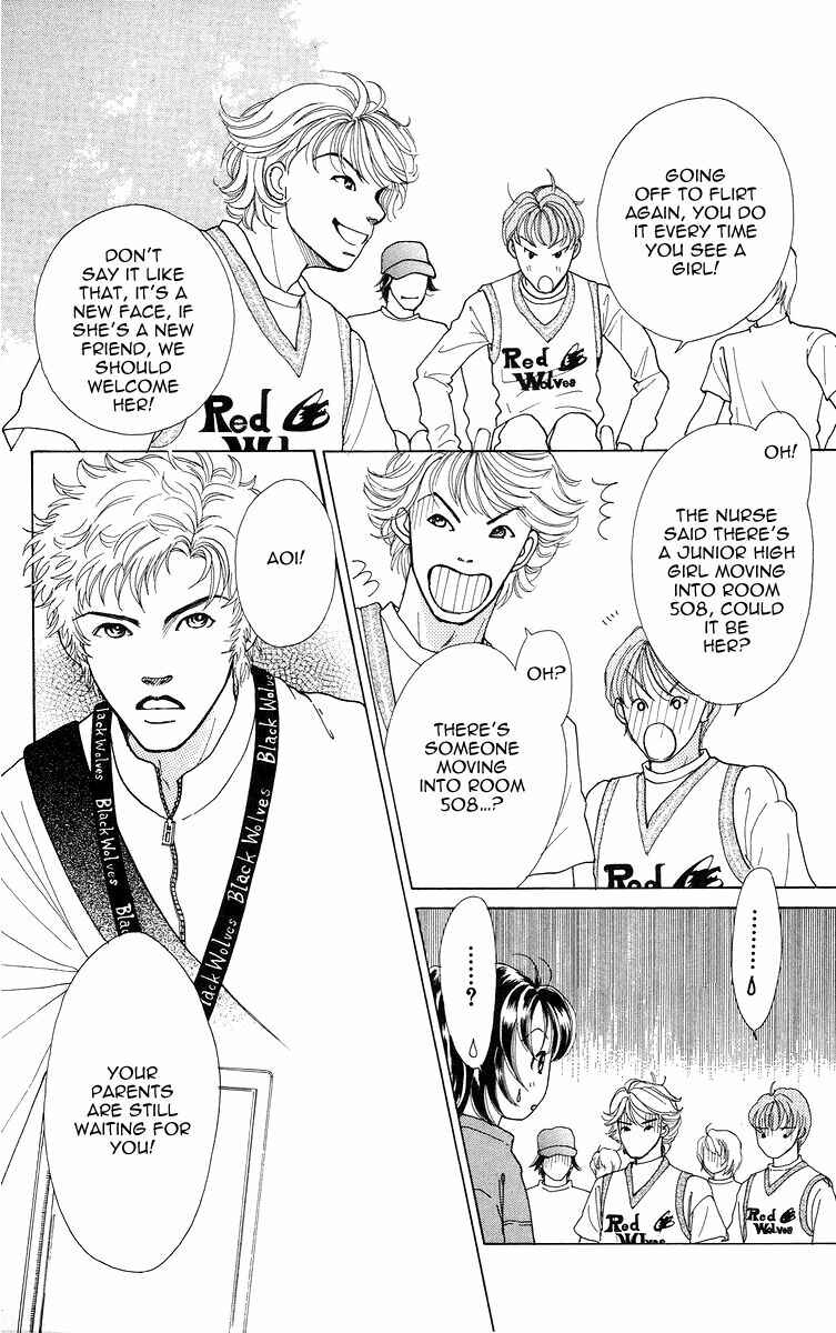 Page 4 Chapter 4 Flower
