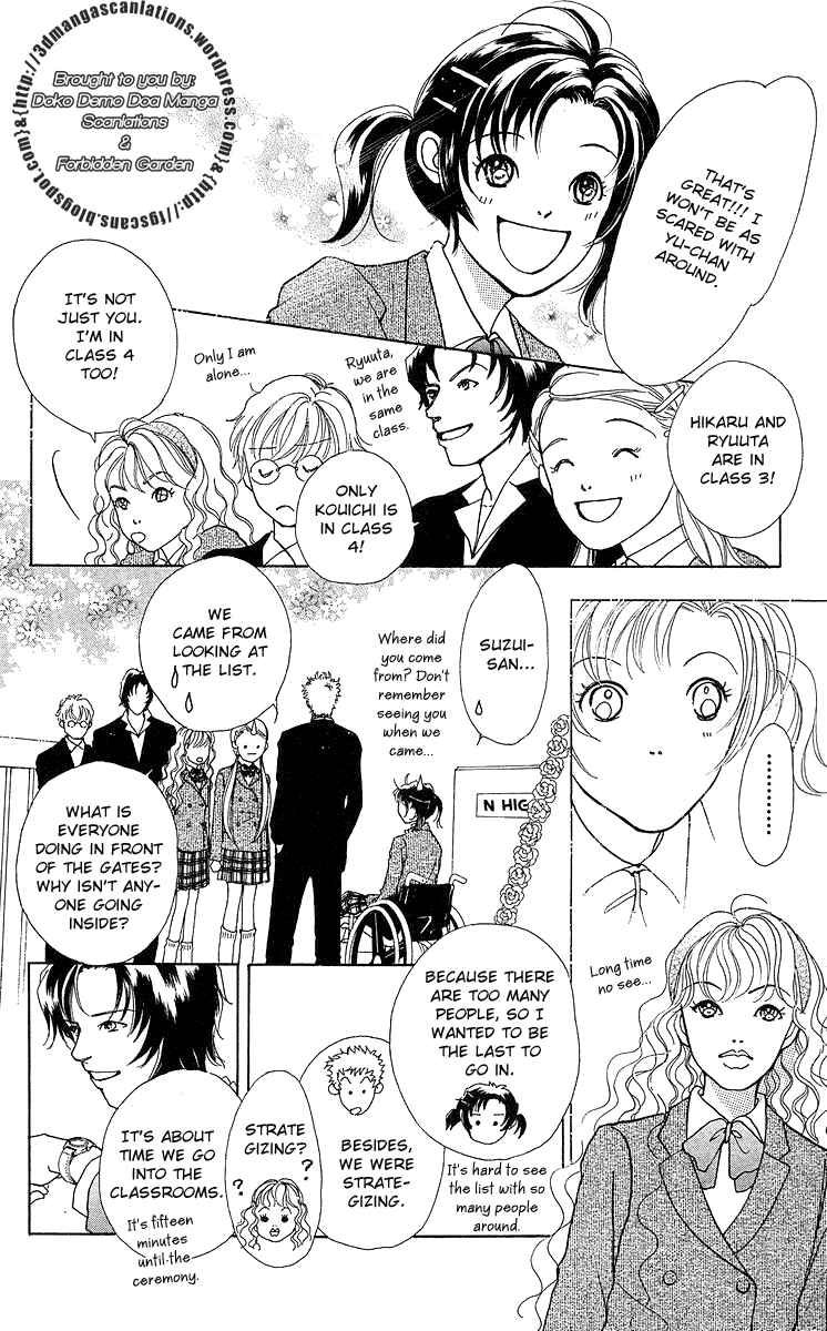 Page 10 Chapter 7 Flower