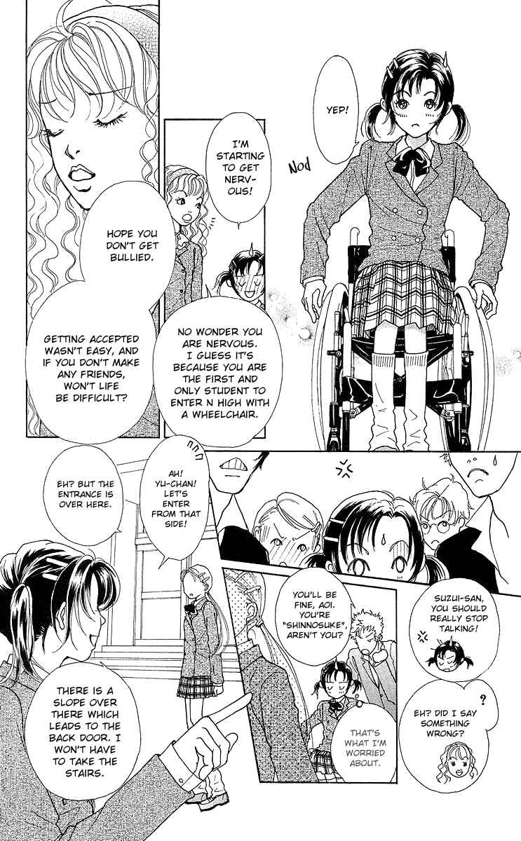 Page 11 Chapter 7 Flower