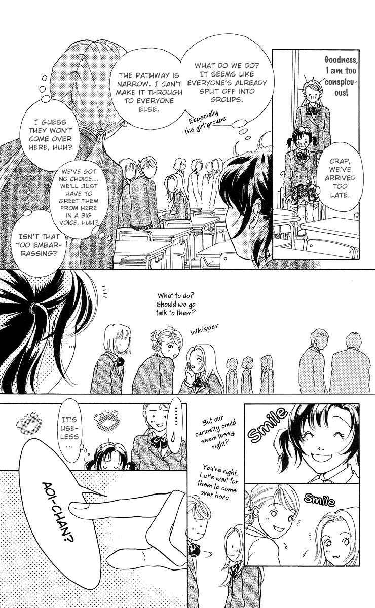 Page 14 Chapter 7 Flower