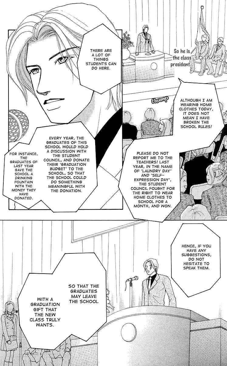 Page 20 Chapter 7 Flower