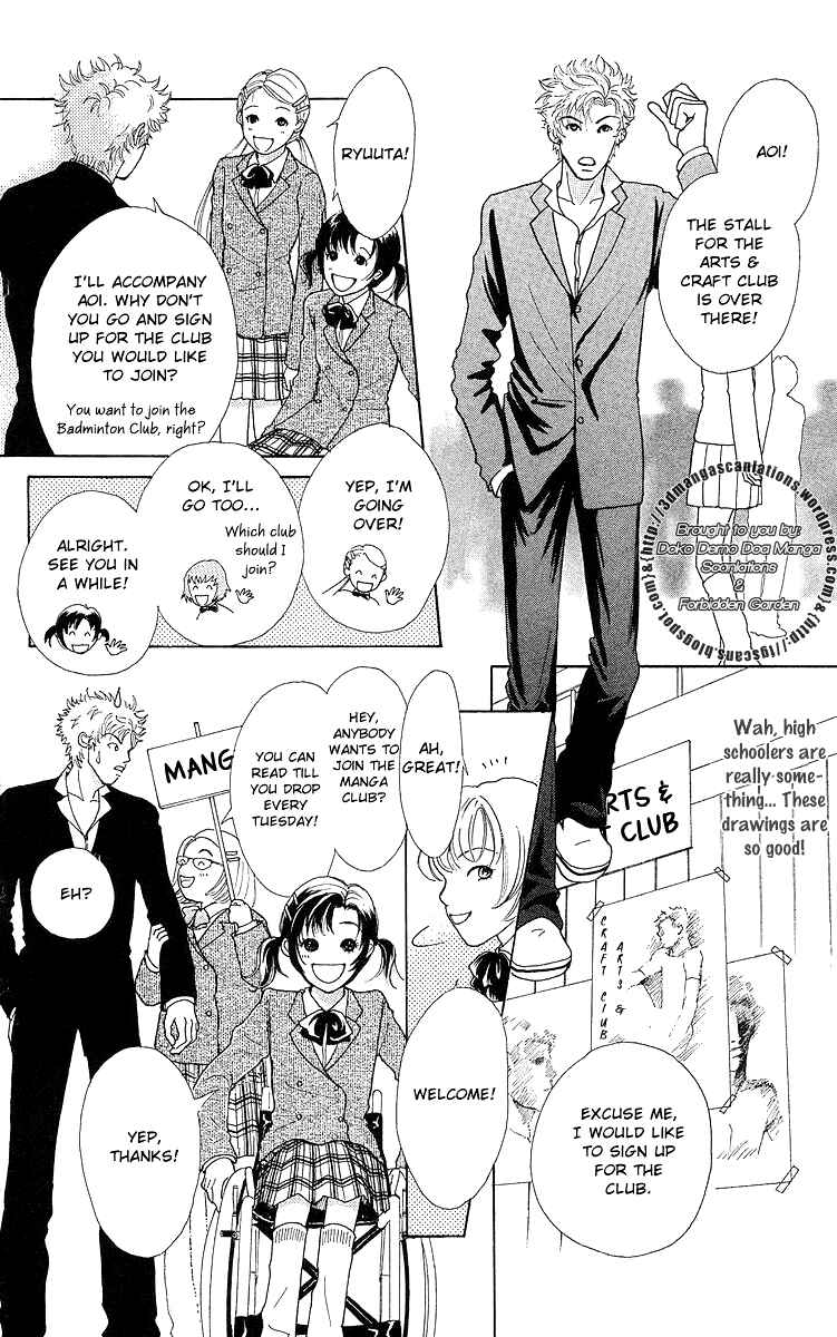 Page 22 Chapter 7 Flower