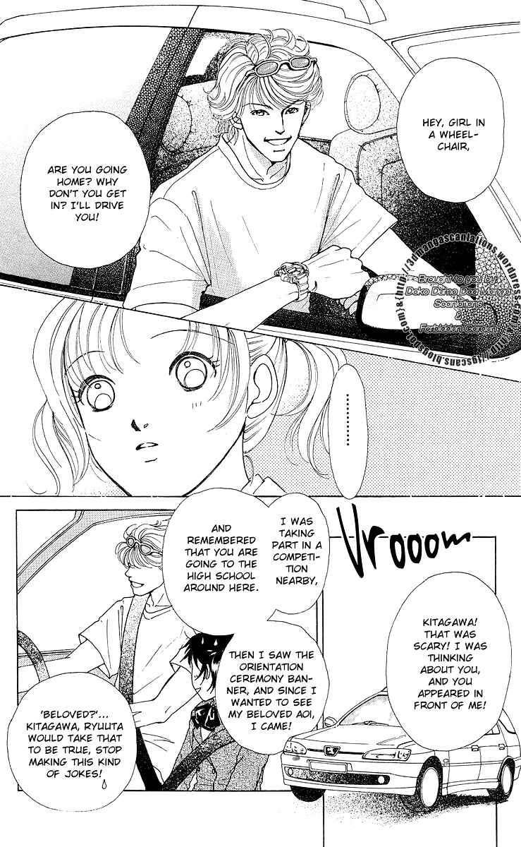 Page 28 Chapter 7 Flower